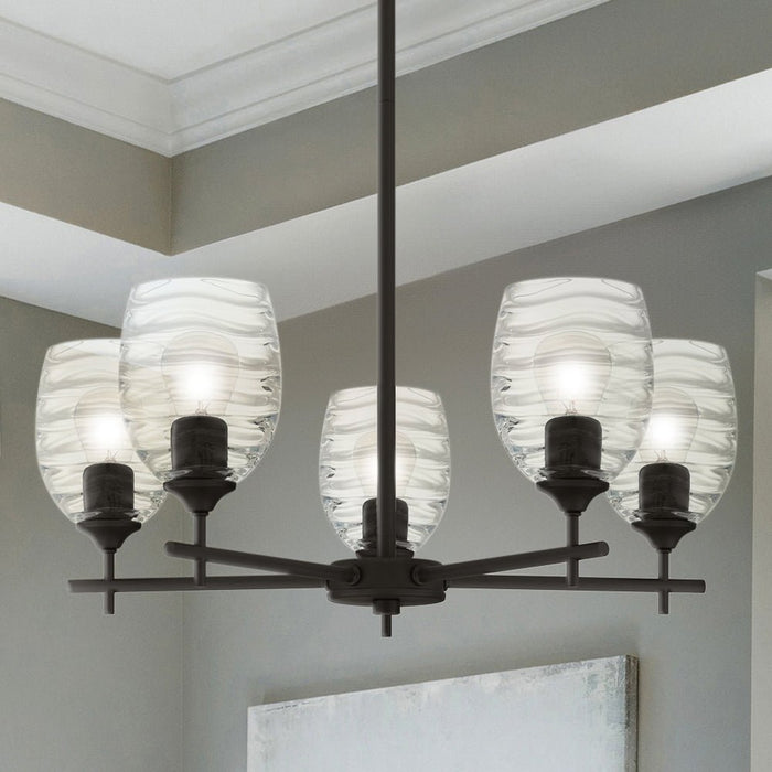 UQL5515 Contemporary Indoor Chandelier, 9.25''H x 25''W x 25''D, Matte Black Finish, Northbridge Collection